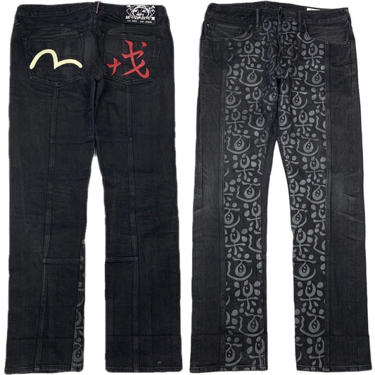 Evisu Japanese Selvedge Denim Jeans