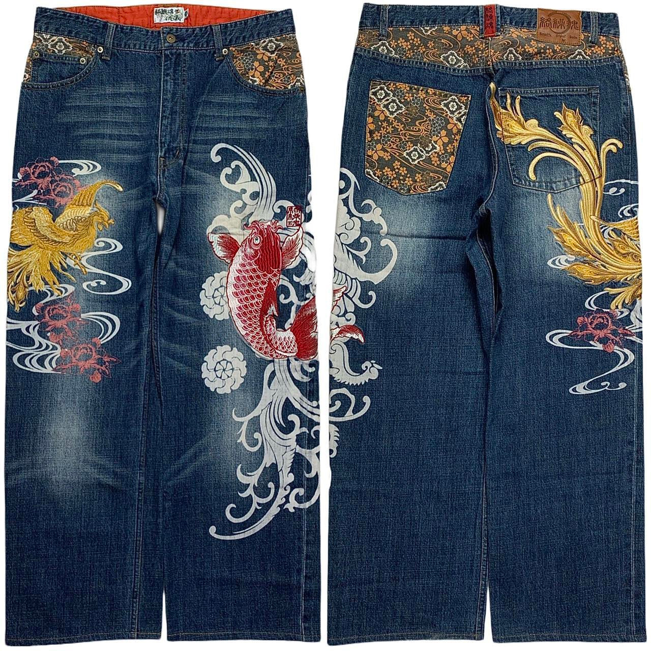 Karakuri Tamashi Japanese Embroidered Denim Jeans