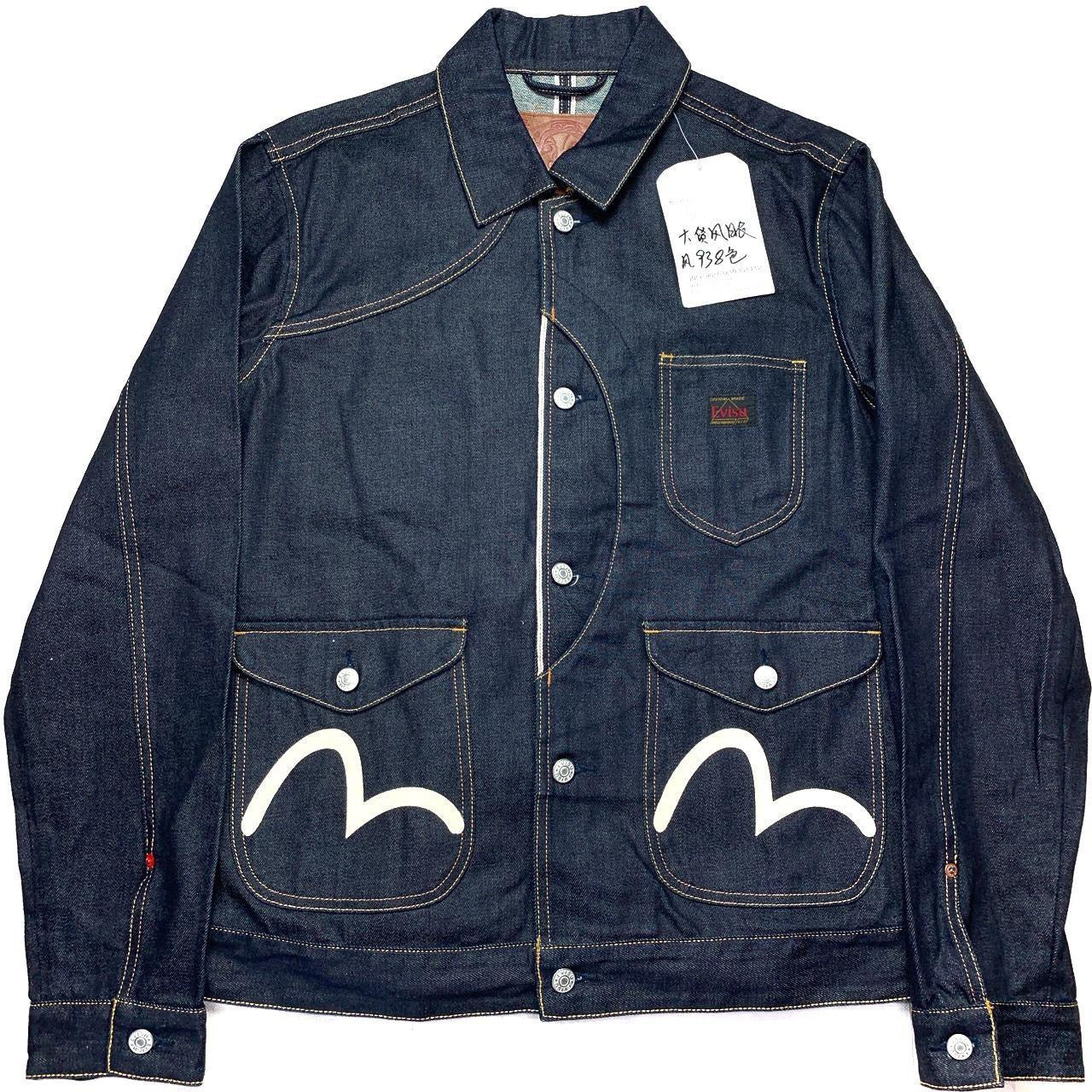 Evisu Gulls Selvedge Denim Jacket