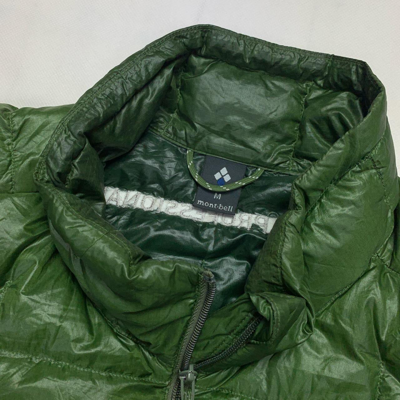 Montbell x Bose Superior Down Puffer Jacket