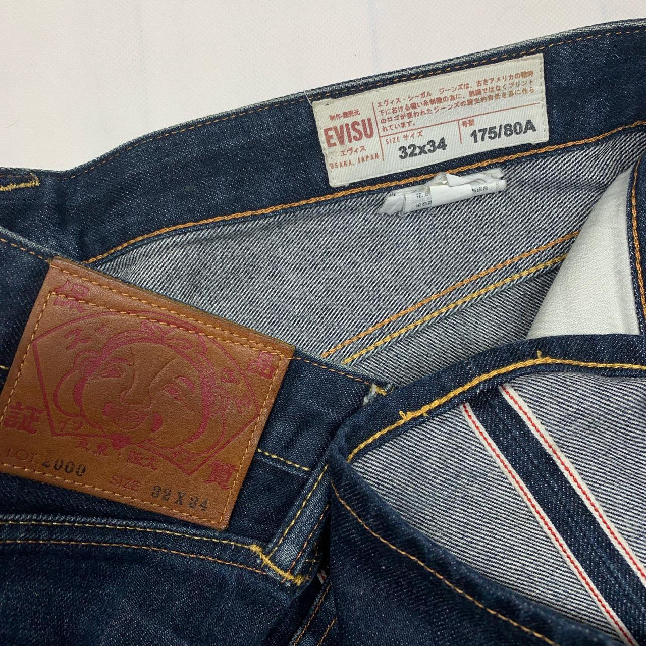 Evisu Daicock Japanese Selvedge Denim Jeans