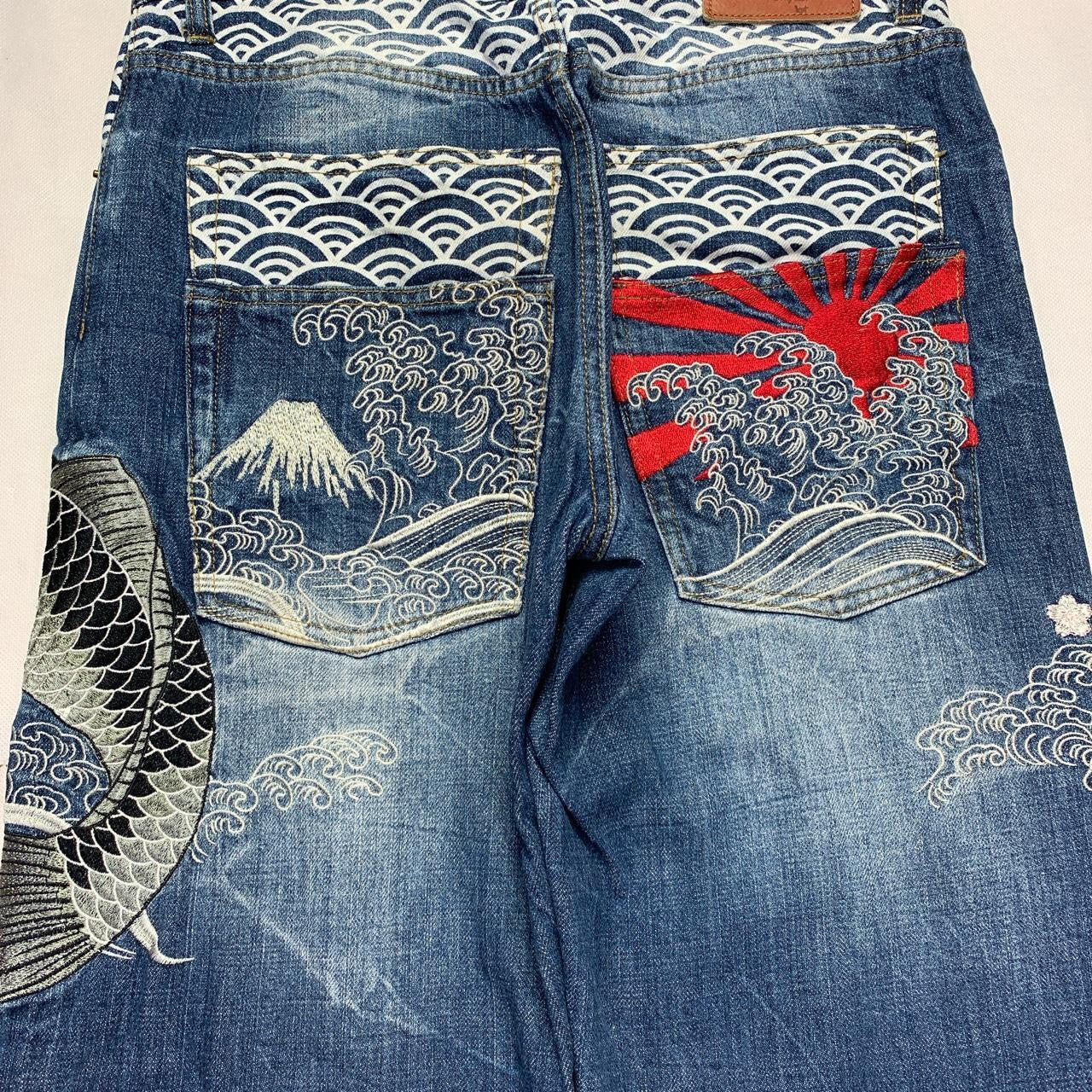 Karakuri Tamashi Japanese Embroidered Denim Jeans