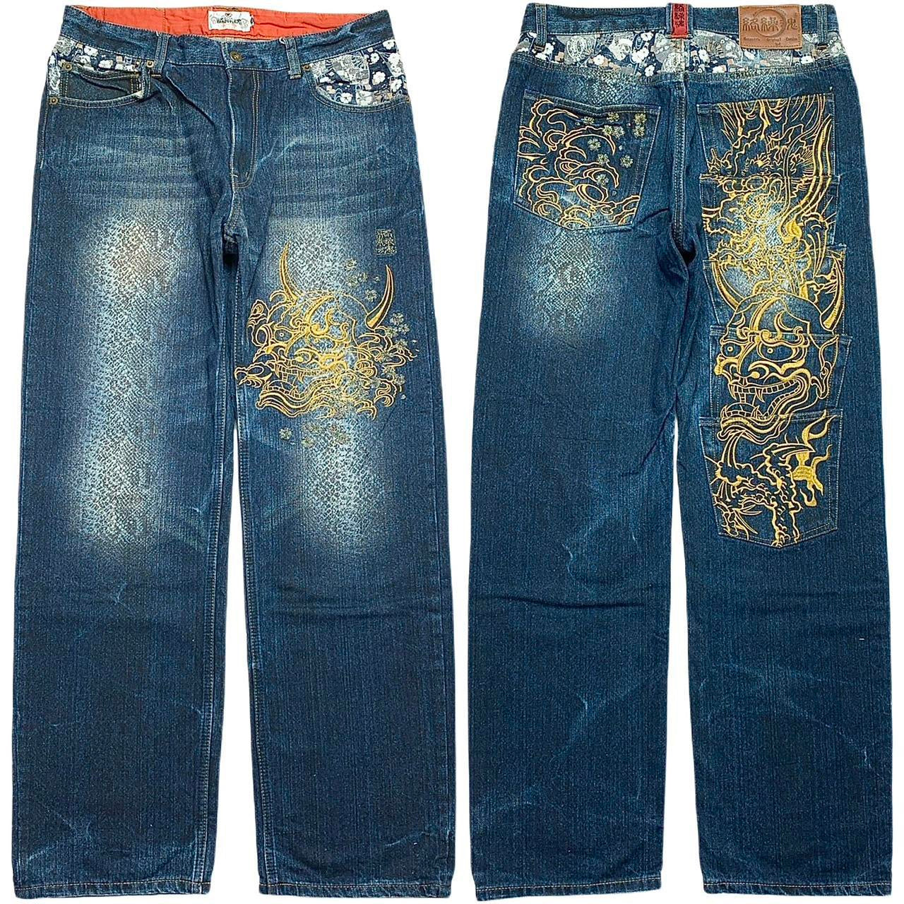 Karakuri Tamashi Embroidered Multipocket Japanese Jeans