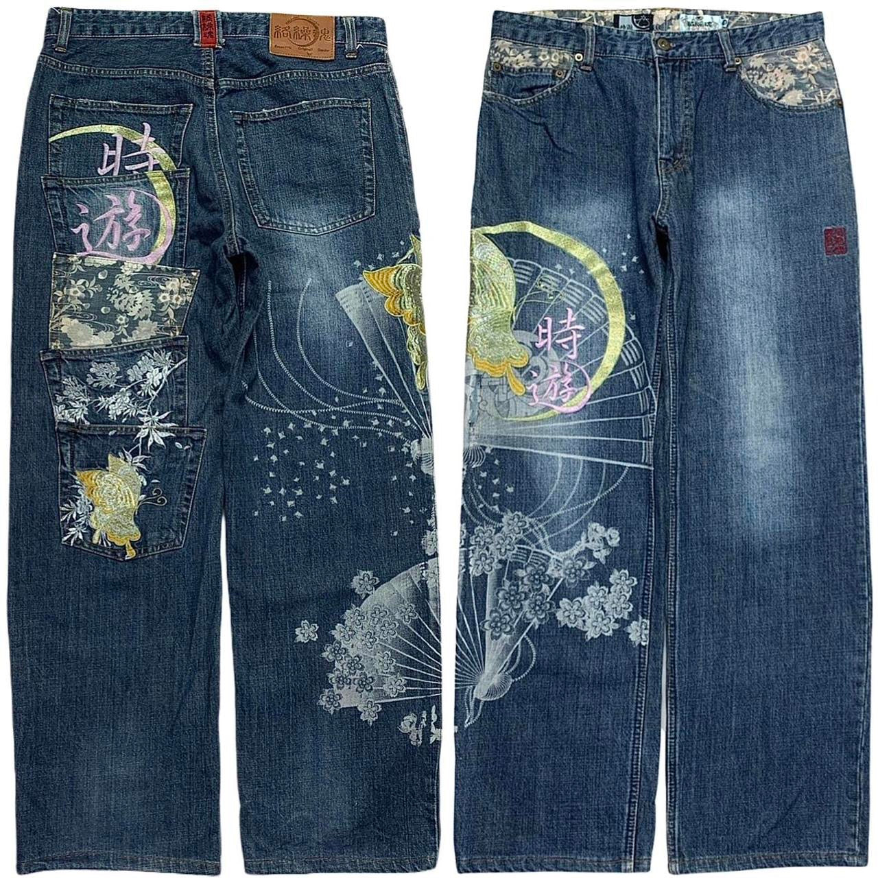 Karakuri Tamashi Japanese Embroidered Multi Pocket Denim Jeans