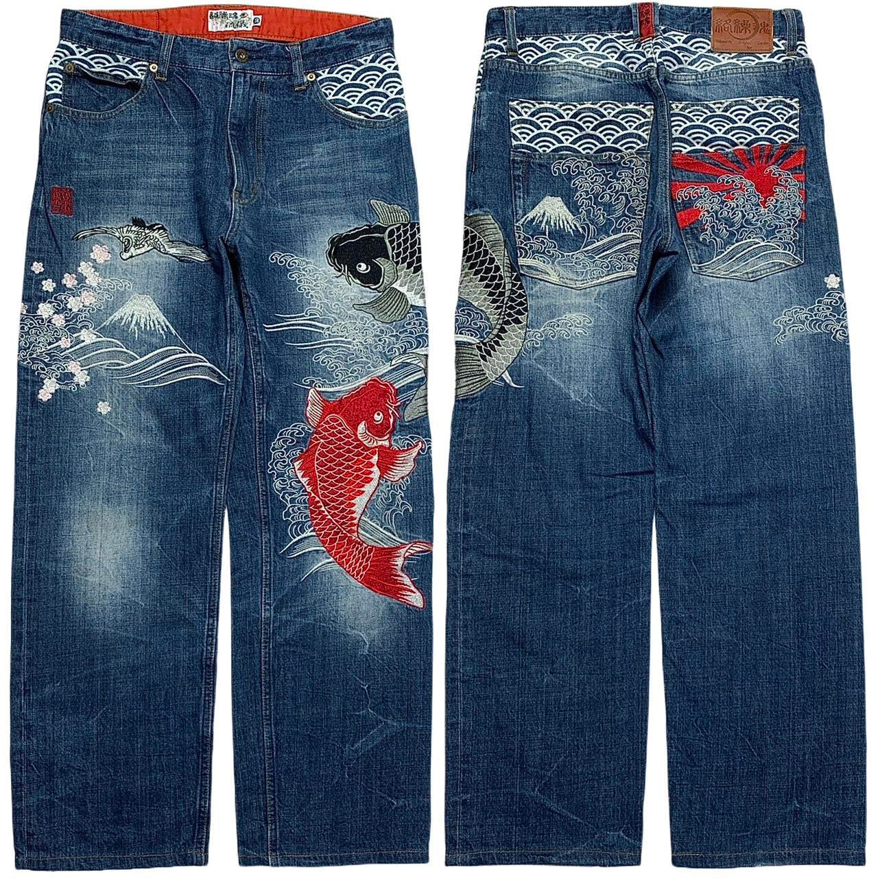 Karakuri Tamashi Japanese Embroidered Denim Jeans