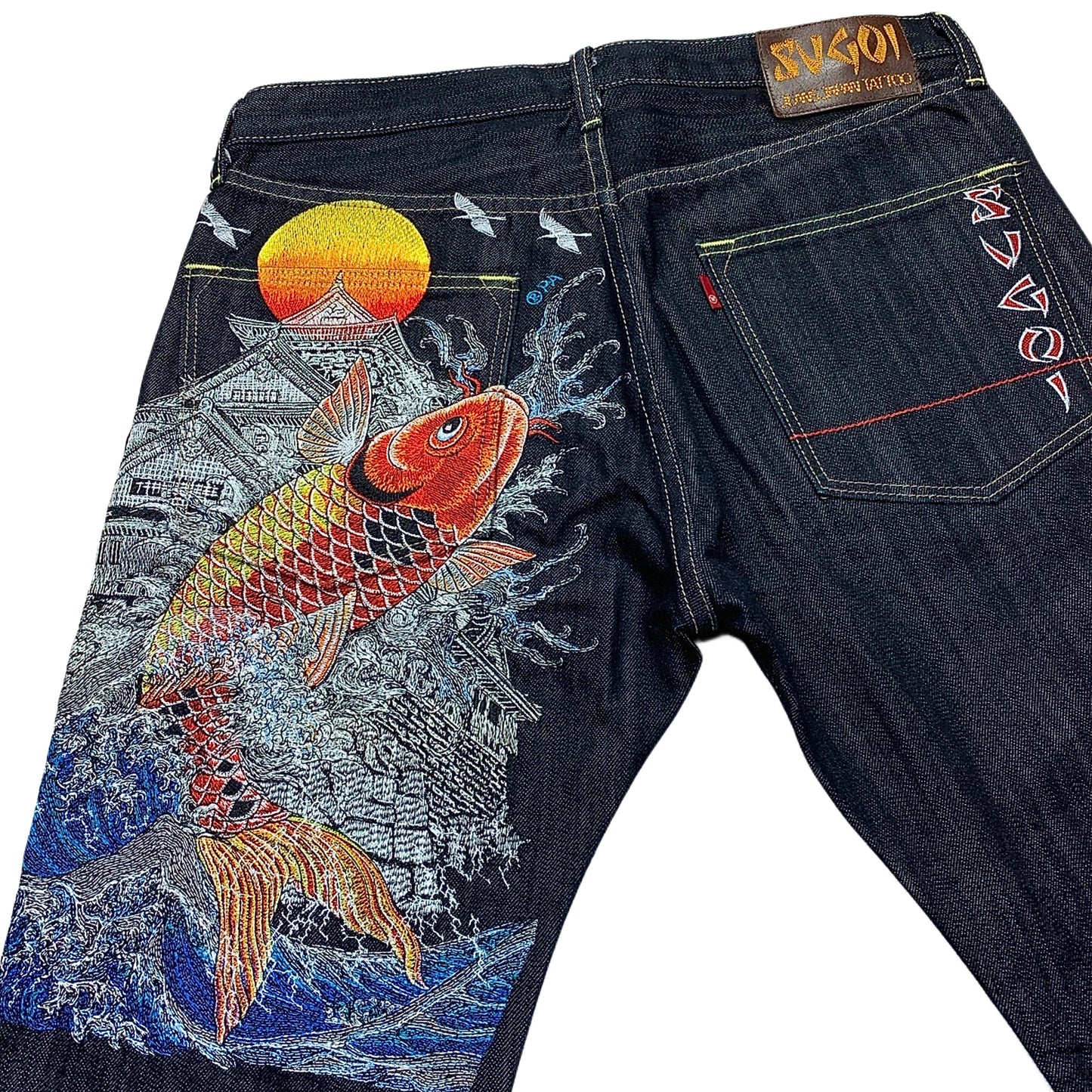 Sugoi Embroidered Koi Fish Japanese Denim Jeans