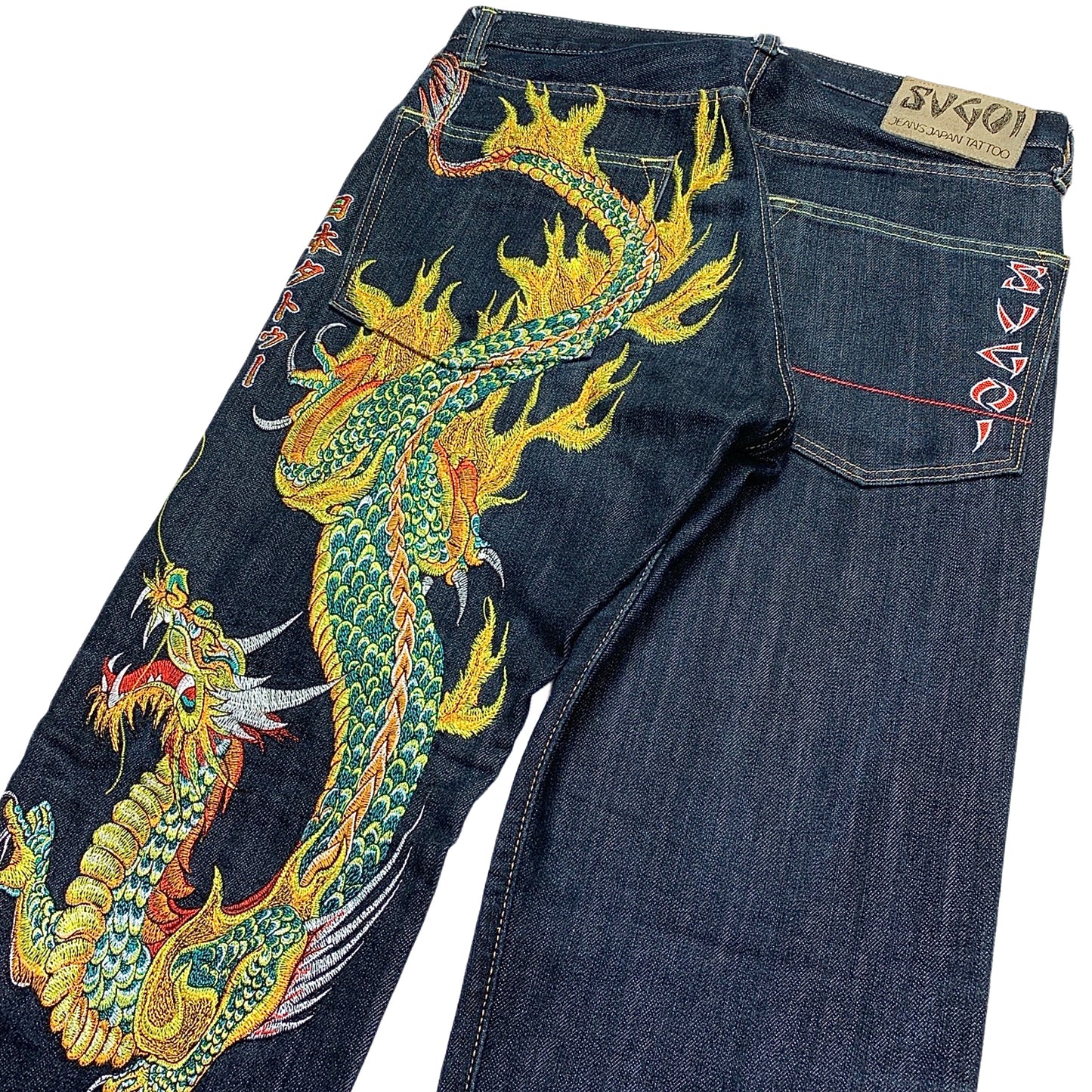 Sugoi Embroidered Dragon Japanese Denim Jeans