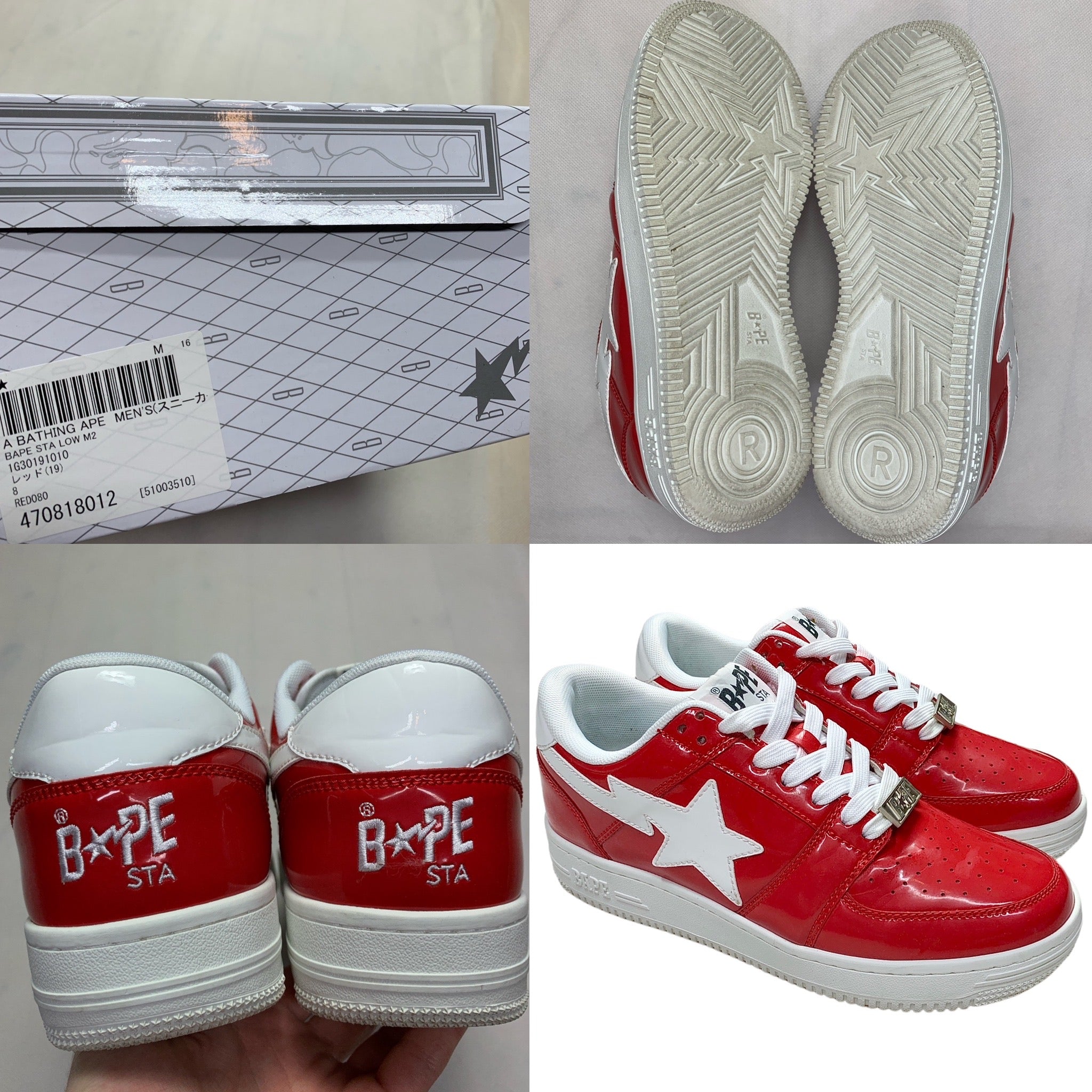 Bape Bapesta Shoes / Sneakers in Red – Ethan's Emporium