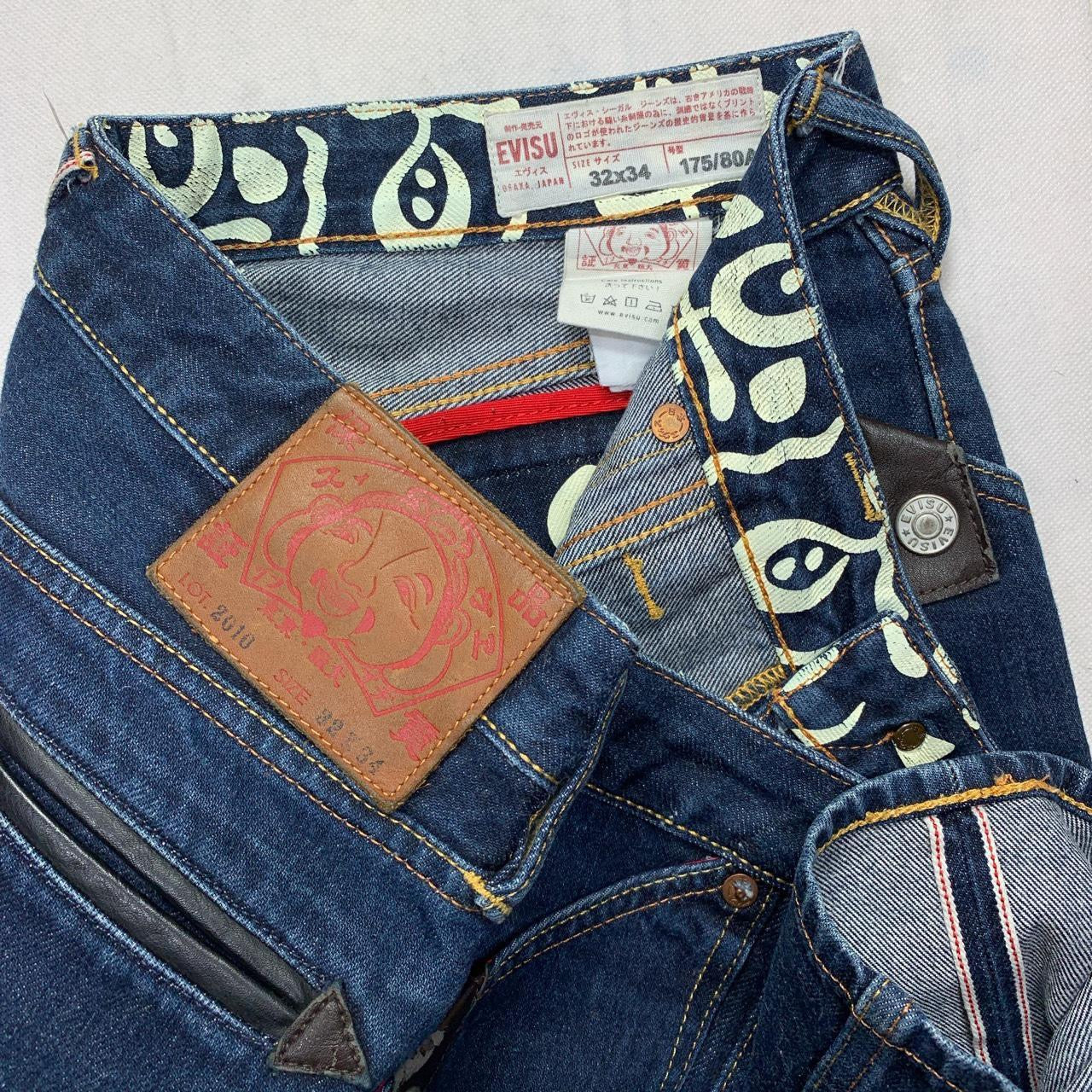 Evisu Red Daicock Japanese Selvedge Denim Jeans