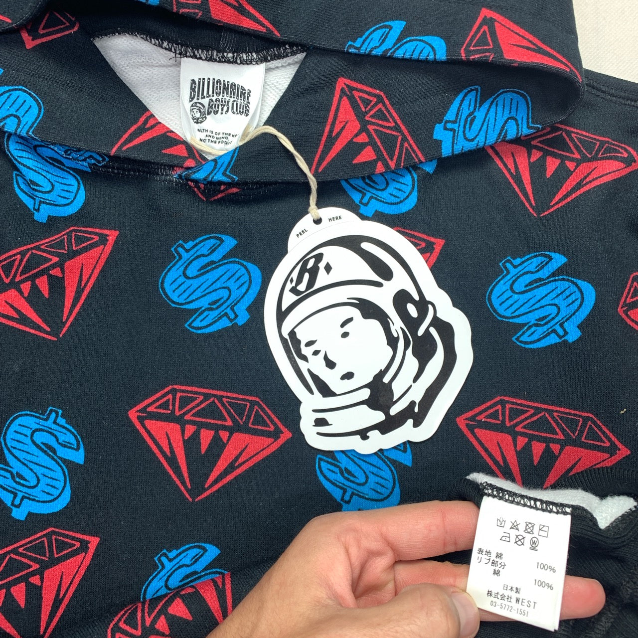 Billionaire Boys Club Diamonds and Dollars Hoodie