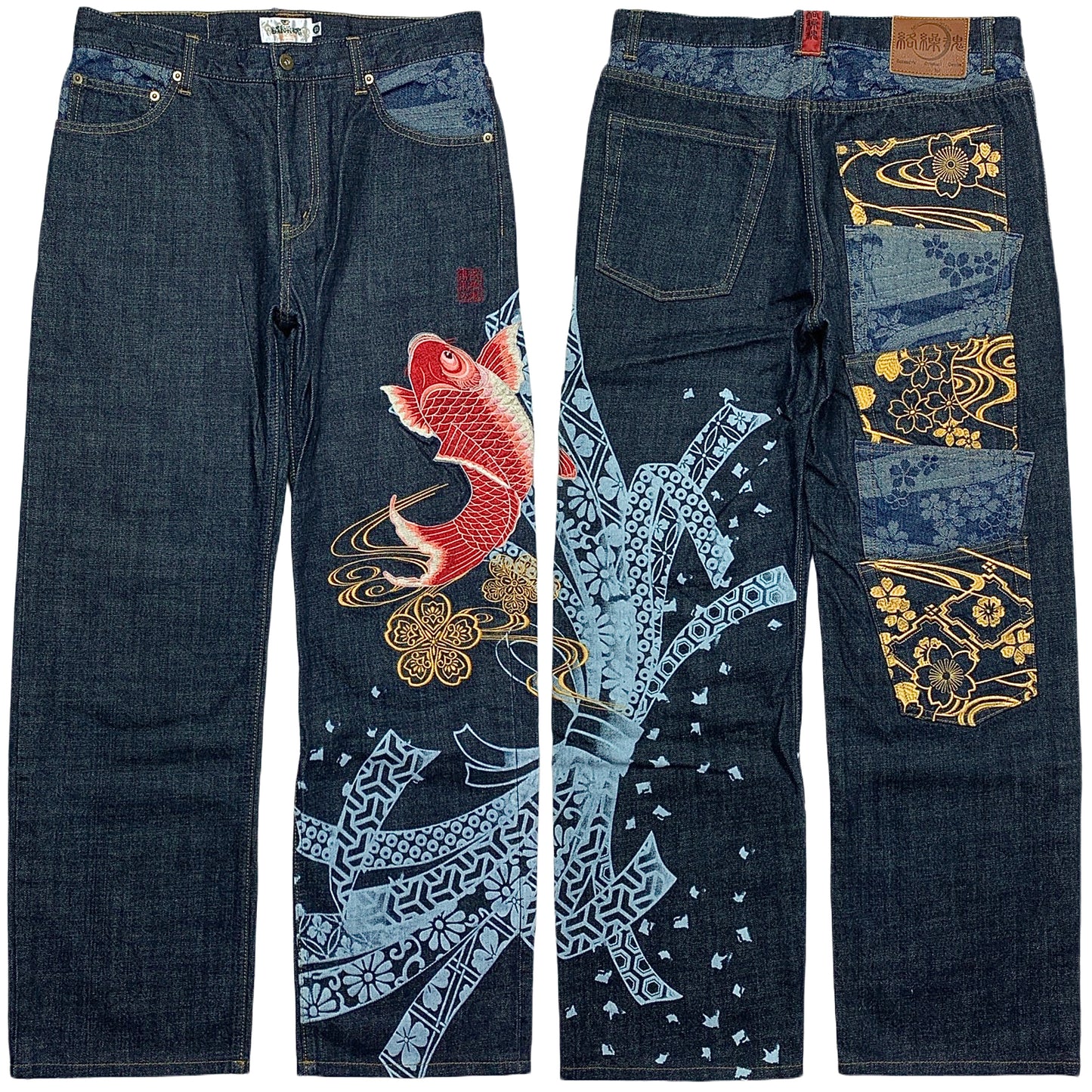 Karakuri Tamashi Japanese Embroidered Multipocket Denim Jeans