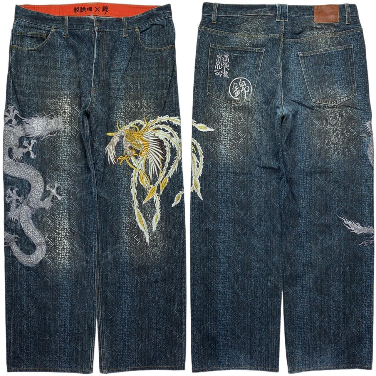 Karakuri Tamashi Japanese Embroidered Denim Jeans