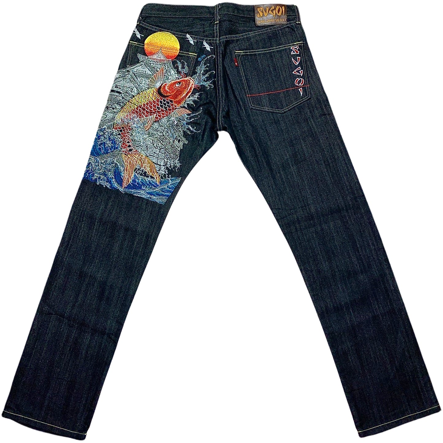 Sugoi Embroidered Koi Fish Japanese Denim Jeans