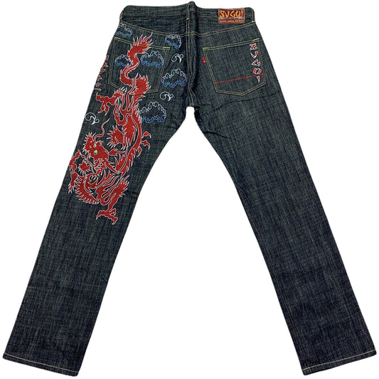 Sugoi Embroidered Dragon Japanese Denim Jeans