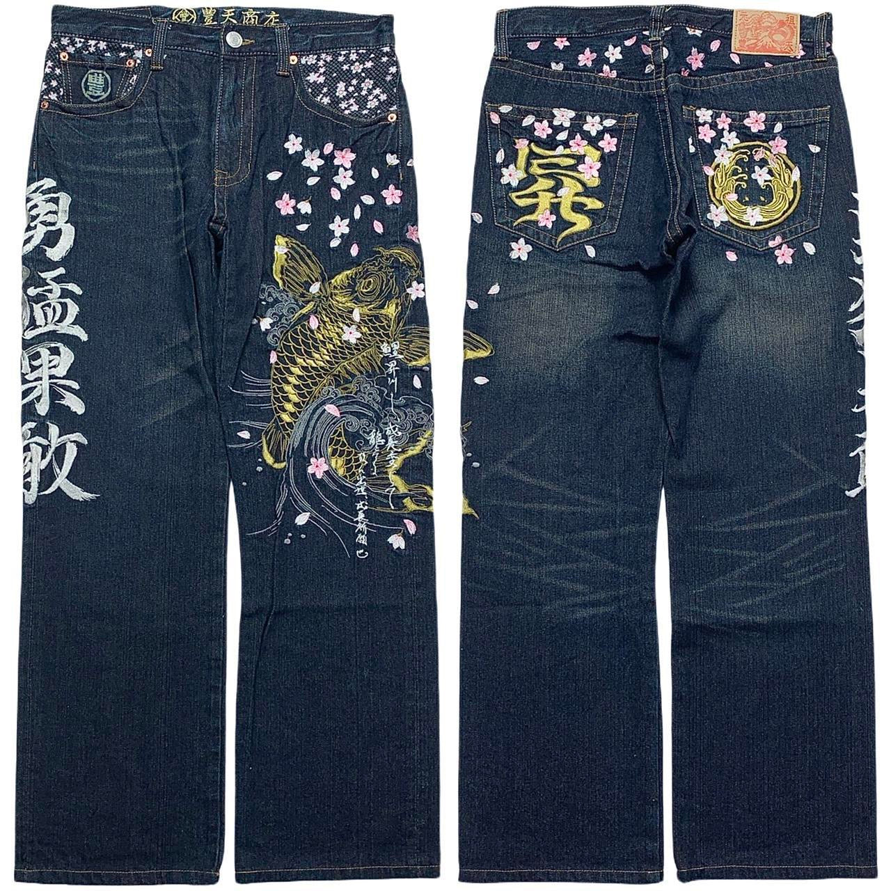 Japanese Embroidered Floral Denim Jeans