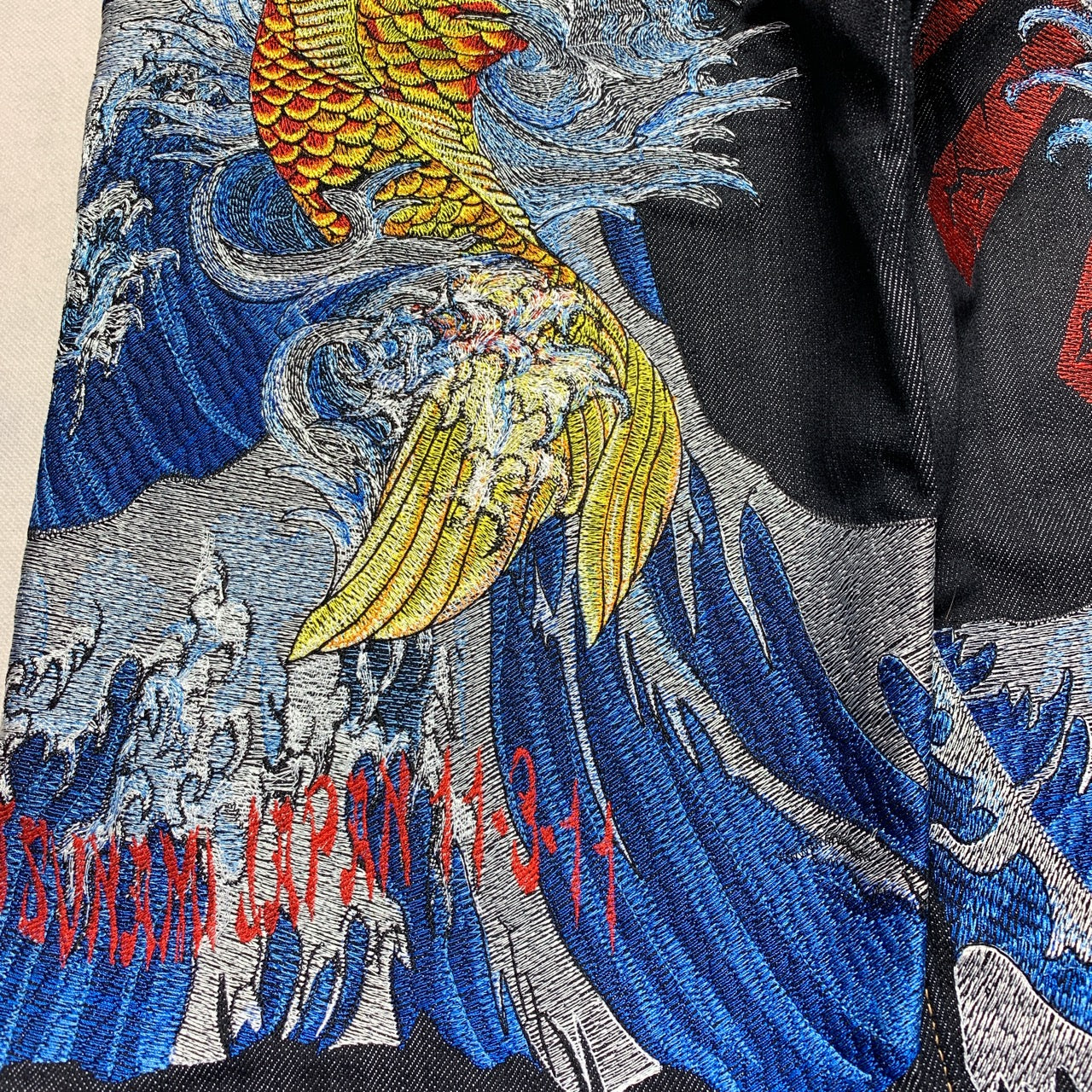 Sugoi Embroidered Koi Fish & Waves Japanese Denim Jeans