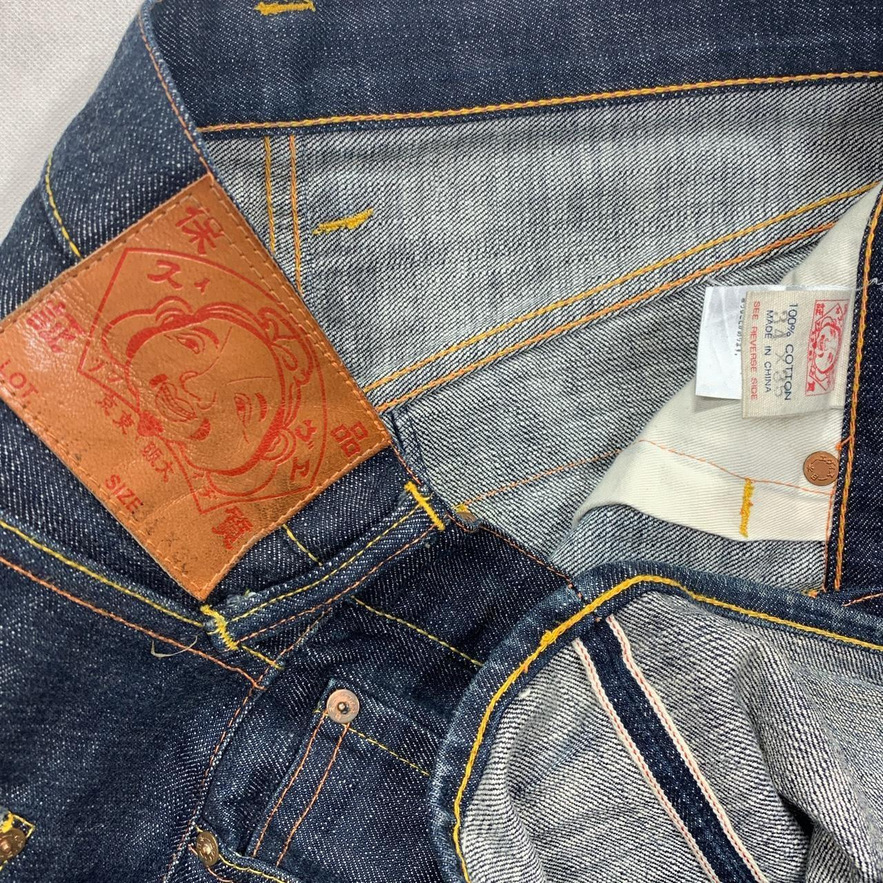 Evisu Snakeskin Daicock Japanese Selvedge Denim Jeans